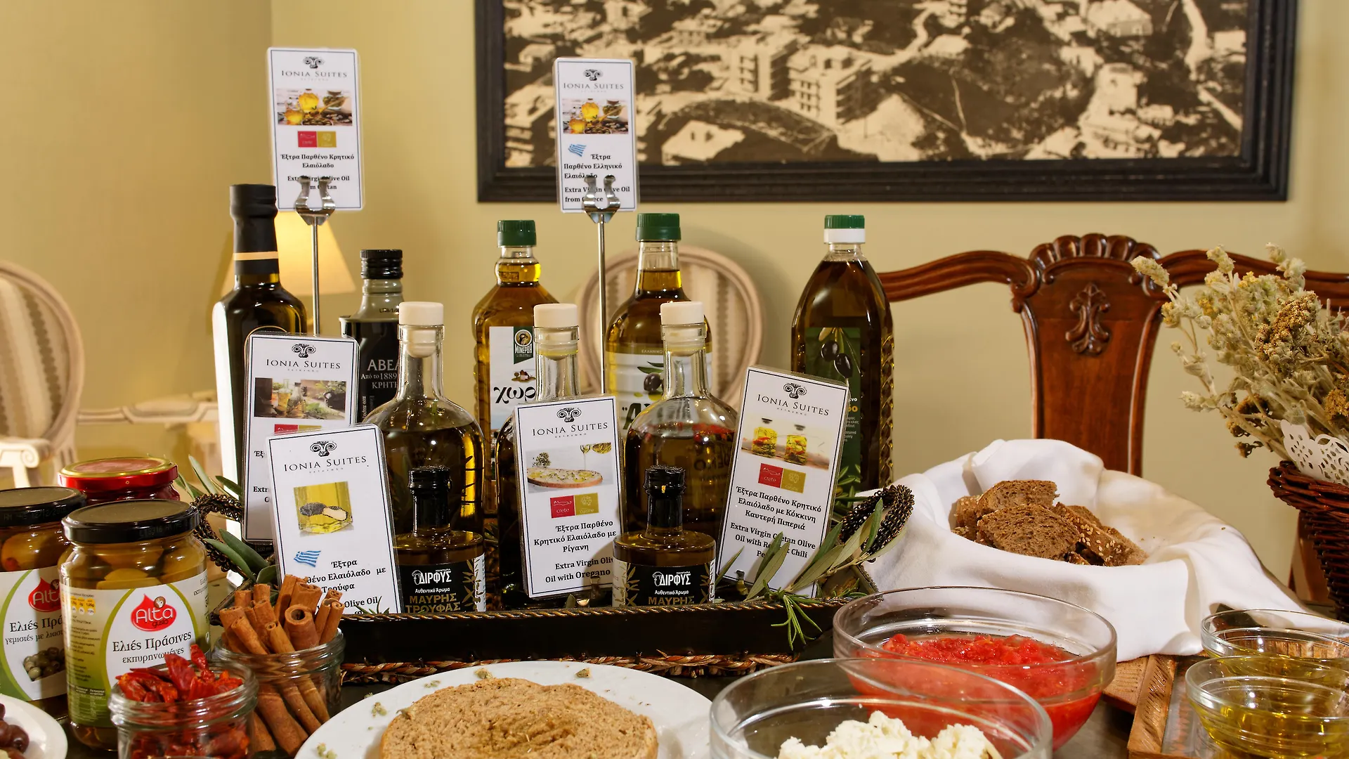 Ionia Suites Rethymno Grécia