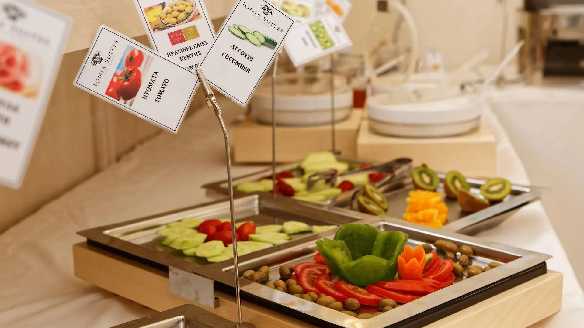 **** Apart-hotel Ionia Suites Rethymno Grécia