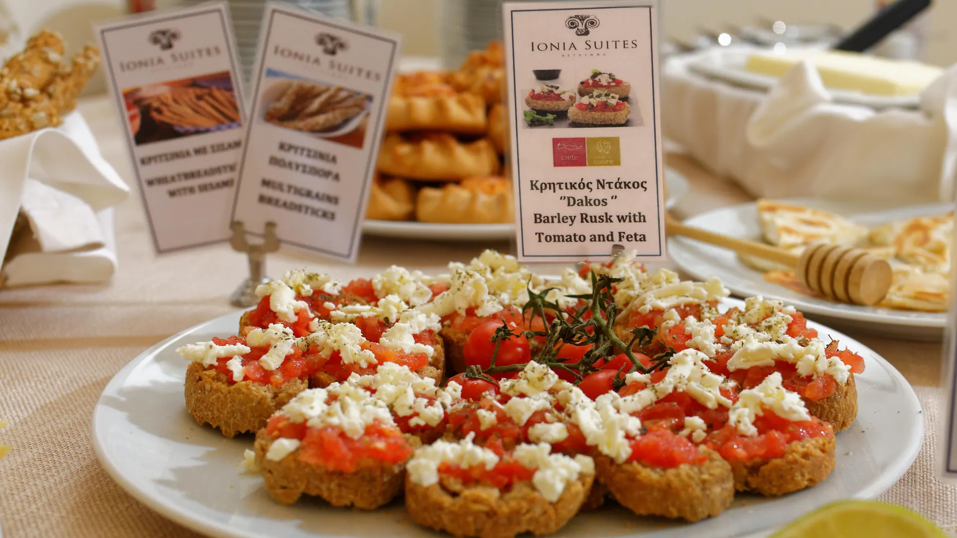 Ionia Suites Rethymno