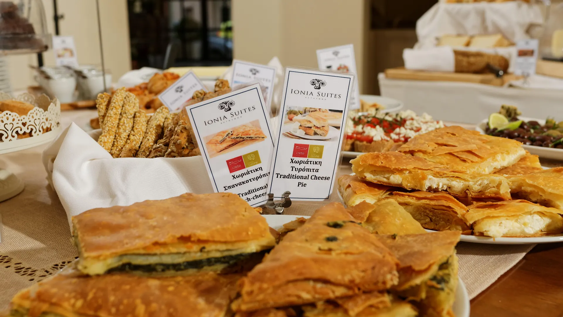 Ionia Suites Rethymno  Rethymno (Crete)