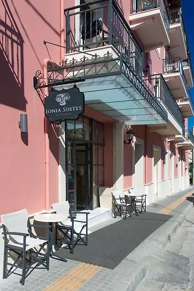 Ionia Suites Rethymno  Aparthotel Rethymno (Crete)